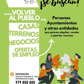 Miniatura. Volver al pueblo, se buscan personas, ayuntamientos u otras entidades que dispongan de inmuebles y deseen alquilar, vender, o aportar recursos a nuevos pobladores.